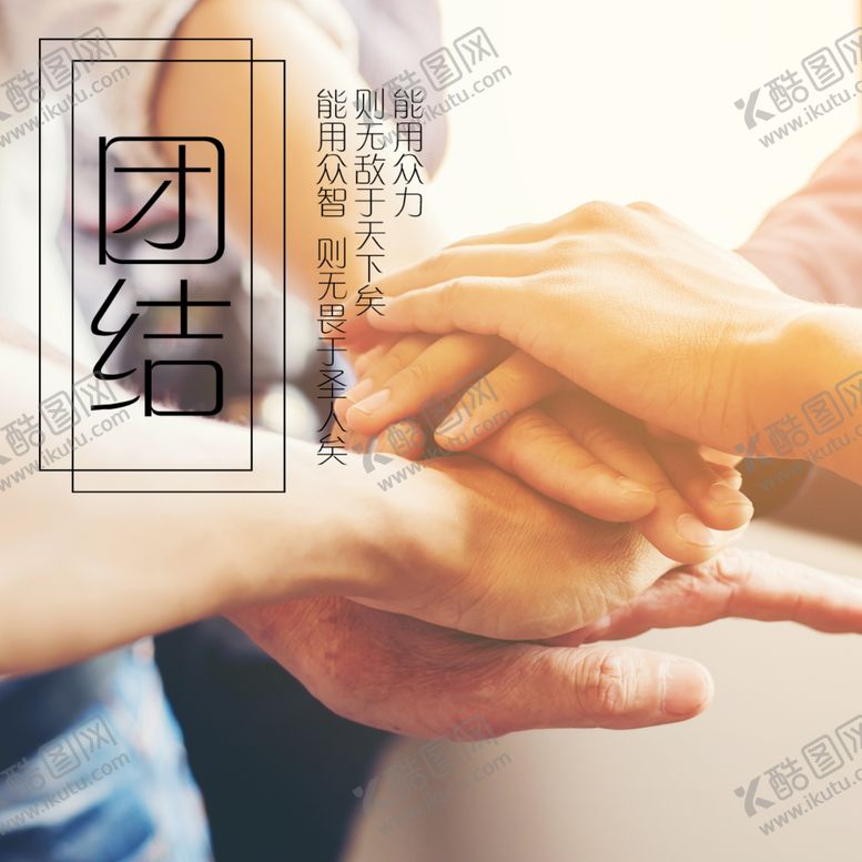 编号：26761805142121545713【酷图网】源文件下载-手机壁纸