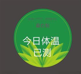 房地产背景画面