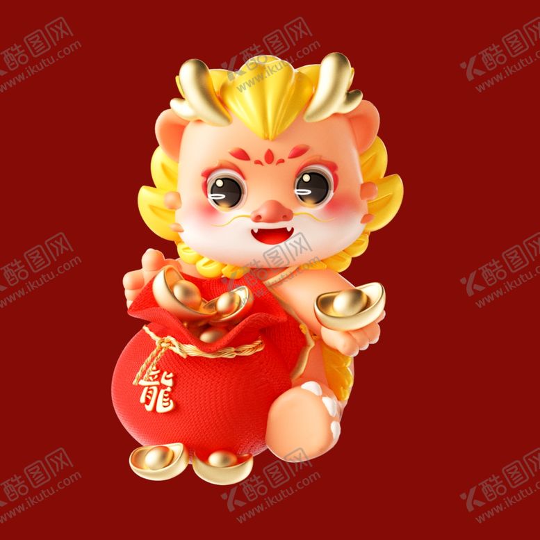 编号：45663112140240538019【酷图网】源文件下载-手绘卡通小龙