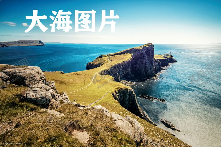 编号：97102409232200574691【酷图网】源文件下载-大海背景美图