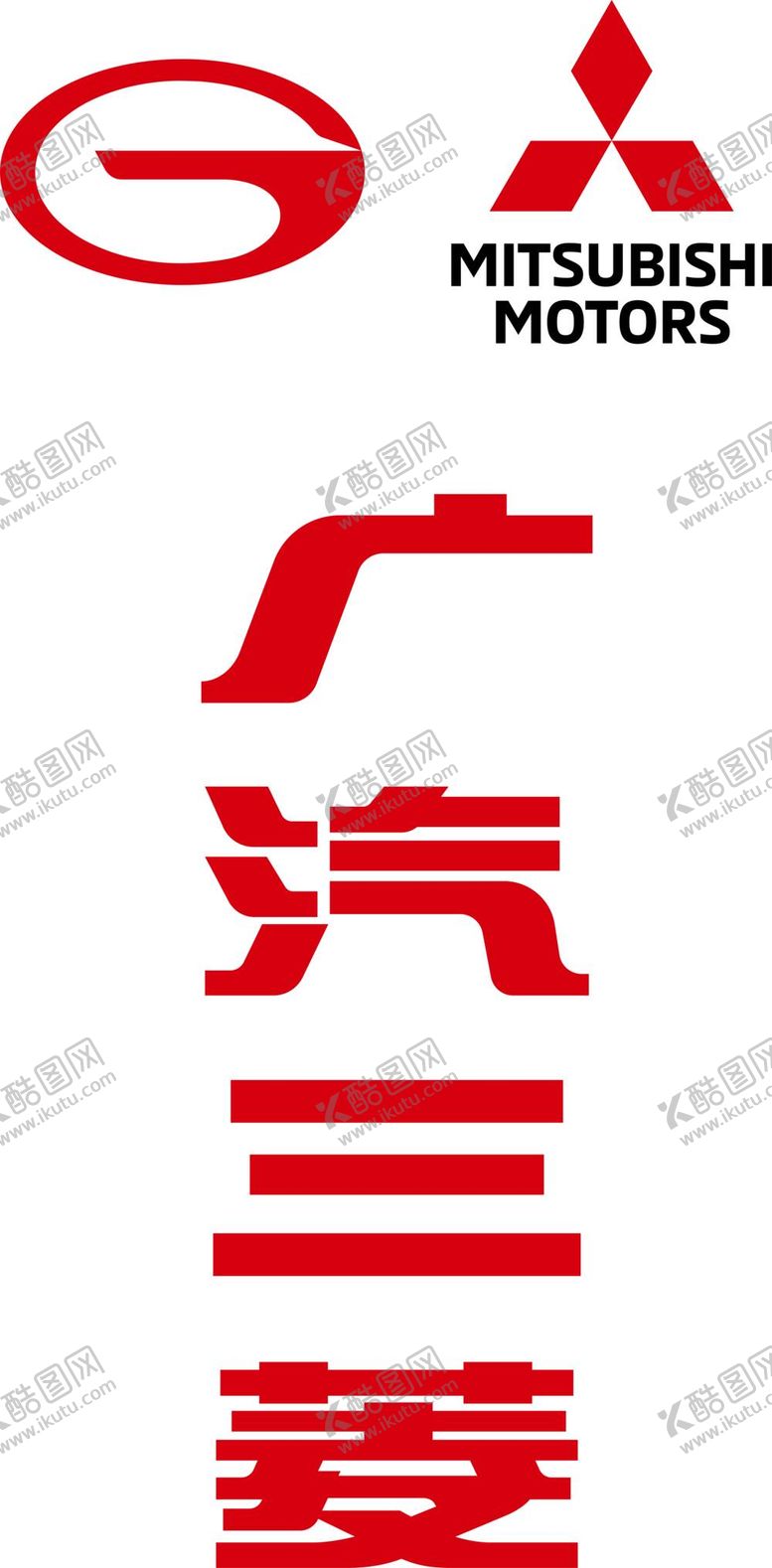 编号：21895710022238167815【酷图网】源文件下载-三菱最新标