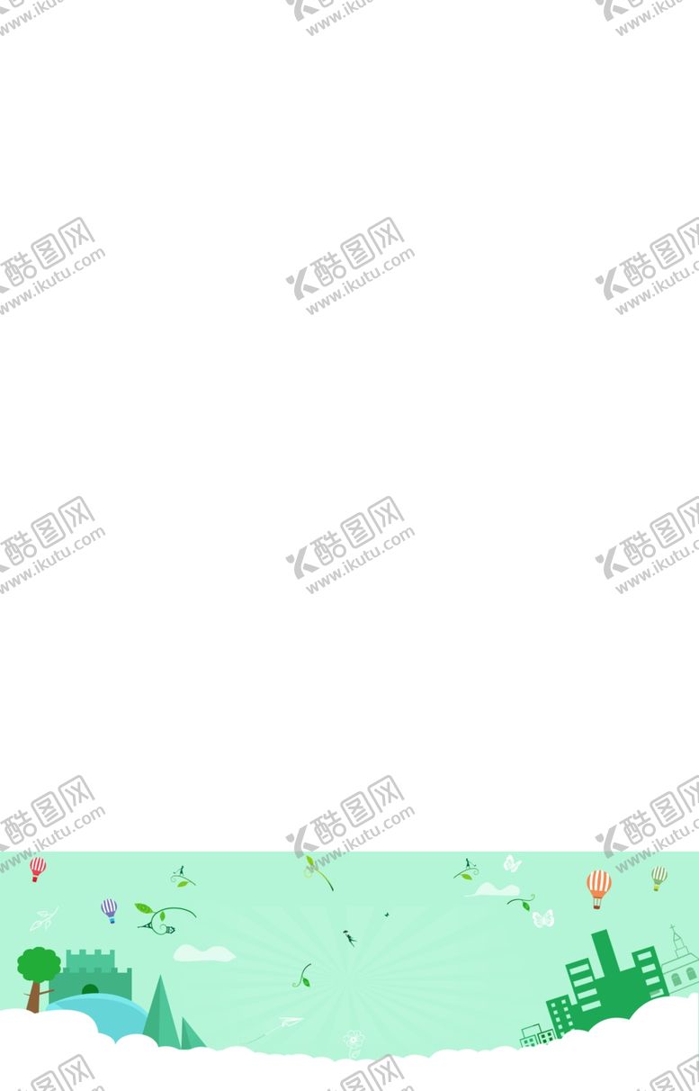编号：77975410071113302923【酷图网】源文件下载-绿色可爱背景素材