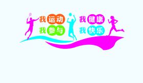 母婴活动室