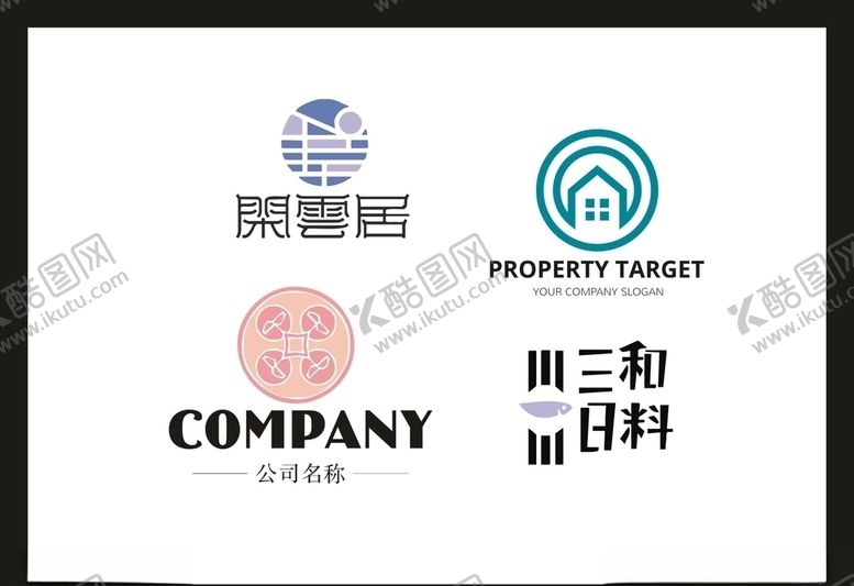 编号：24033305120529458501【酷图网】源文件下载-LOGO设计