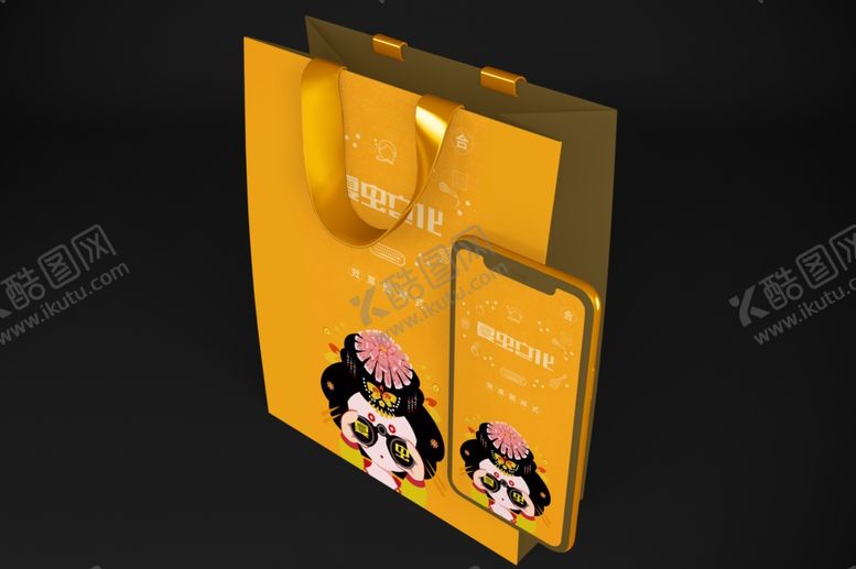编号：85705406280537321907【酷图网】源文件下载-电子产品样机