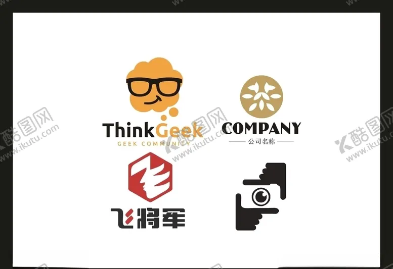 编号：95631606301545019314【酷图网】源文件下载-LOGO设计