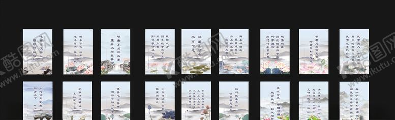 编号：19706010121006411939【酷图网】源文件下载-走廊楼梯文化墙