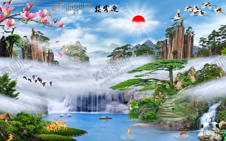 编号：82850007051528214928【酷图网】源文件下载-装饰画背景墙