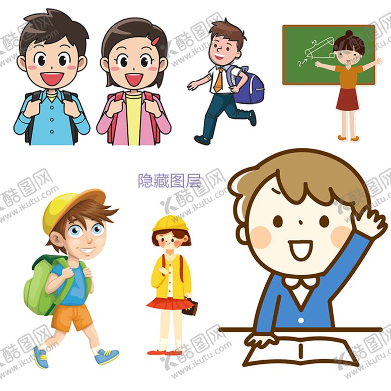 编号：97015209181955596735【酷图网】源文件下载-学生素材