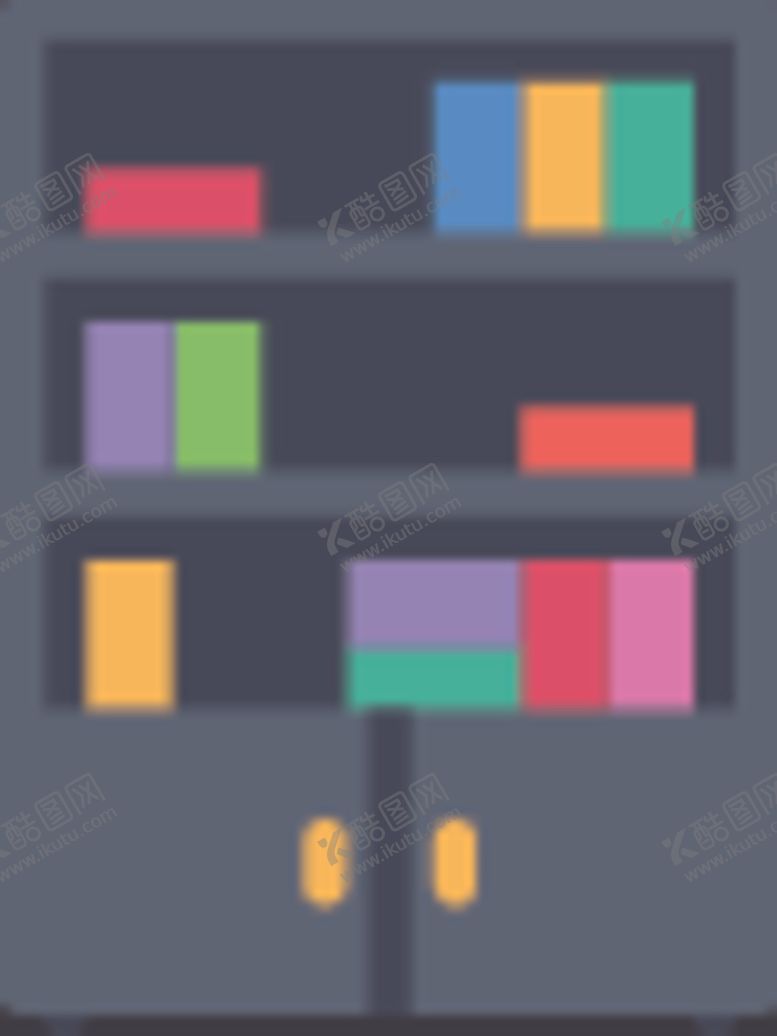 编号：21511109300112563621【酷图网】源文件下载-书柜