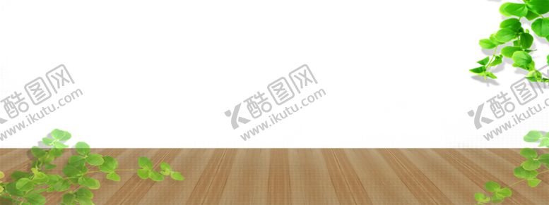编号：87907809271015516290【酷图网】源文件下载-绿色背景