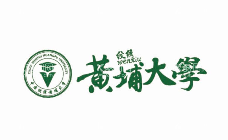 编号：56966412021551341255【酷图网】源文件下载-黄浦大学