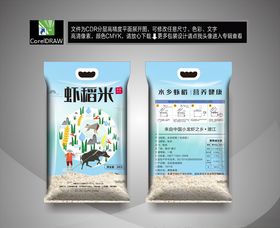虾稻米