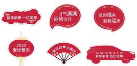 林肯冒险家三重礼
