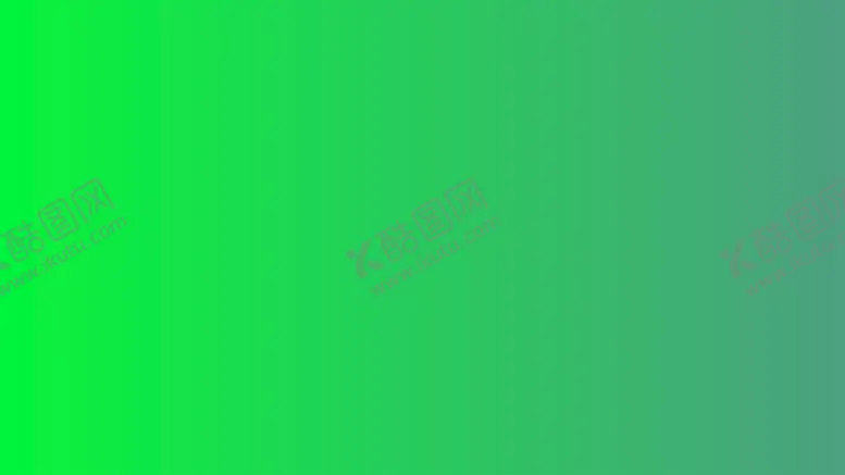 编号：59762310082105217382【酷图网】源文件下载-渐变背景素材