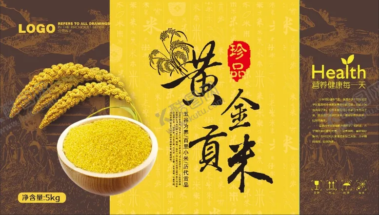 编号：79503209140004388504【酷图网】源文件下载-手提袋包装袋包装设计