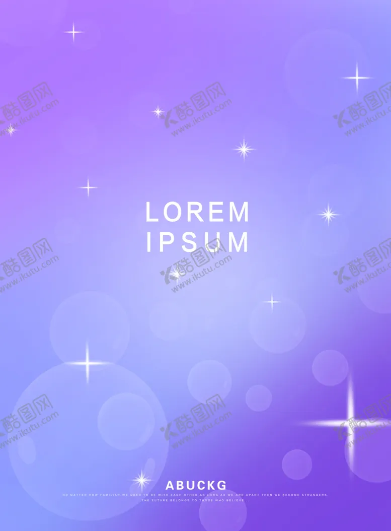 编号：81527807020158289202【酷图网】源文件下载-星空光晕海报背景