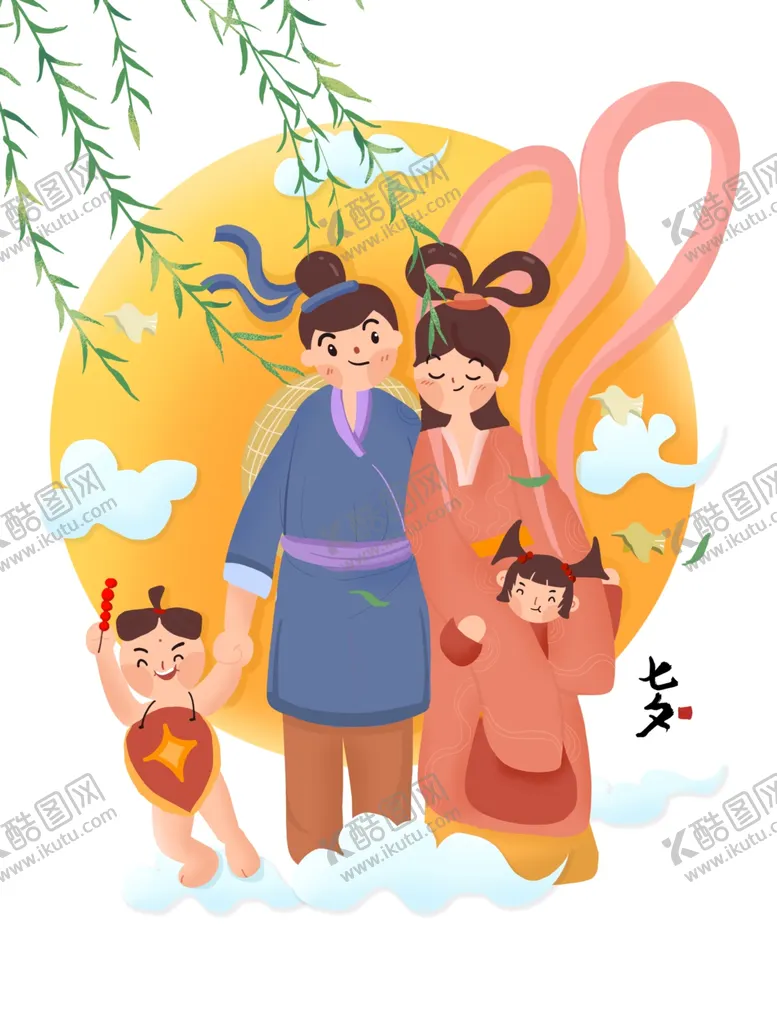 编号：60813702061935254854【酷图网】源文件下载-卡通牛郎织女