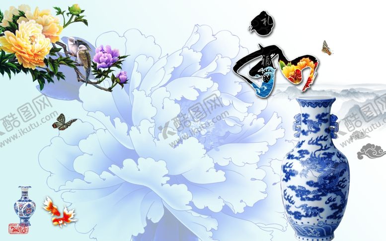 编号：95315409230845098605【酷图网】源文件下载-电视背景墙