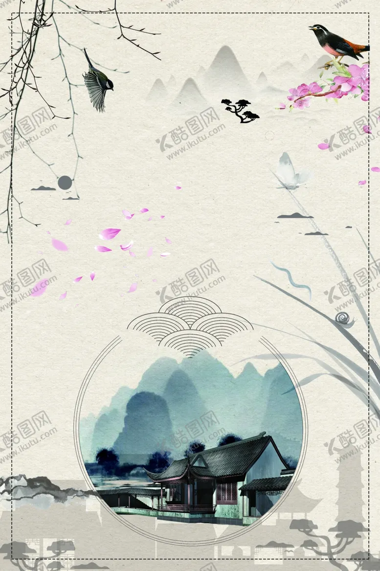 编号：63004112102302355712【酷图网】源文件下载-手绘古风插画背景图片