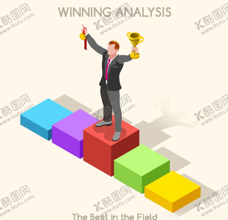 编号：42811009242355007928【酷图网】源文件下载-团队扁平插画
