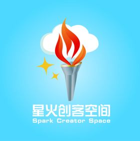 星星之火简约之风