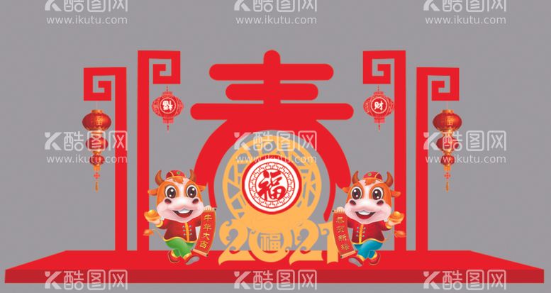 编号：36727503200142209495【酷图网】源文件下载-新年陈设