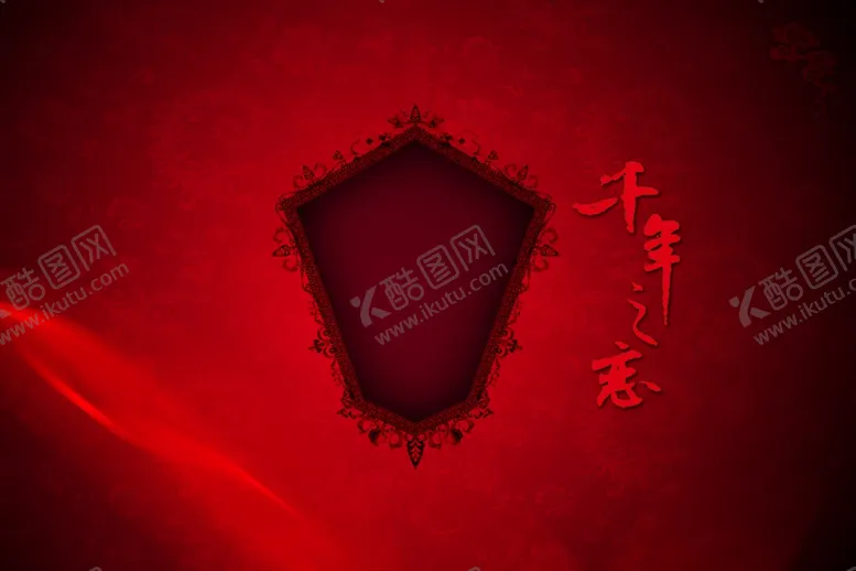 编号：30145005031211081434【酷图网】源文件下载-相册模板背景素材图片