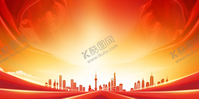 编号：24141901260109382625【酷图网】源文件下载-年会海报