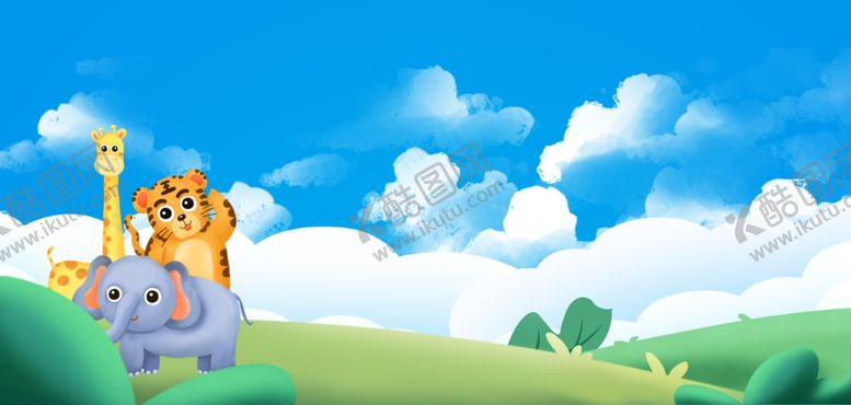 编号：59477104032216076416【酷图网】源文件下载-动物欢乐出行在美丽原野