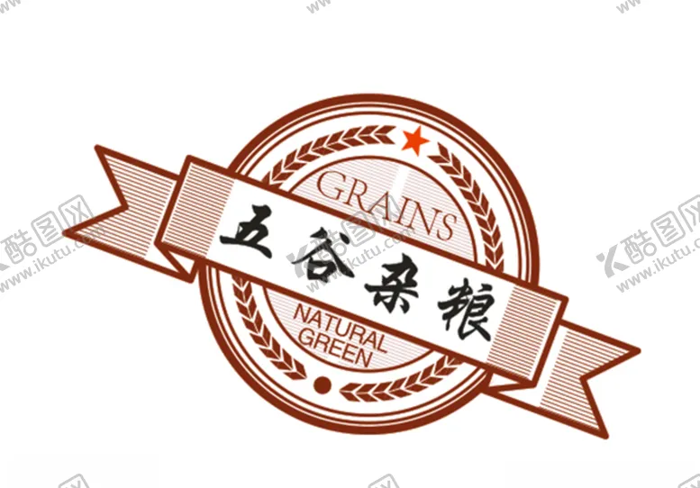 编号：53683209130803168665【酷图网】源文件下载-五谷杂粮