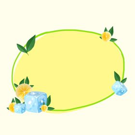 边框