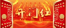小年