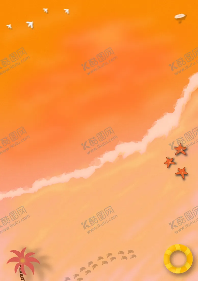 编号：43650402101954509157【酷图网】源文件下载-橙色海边底图