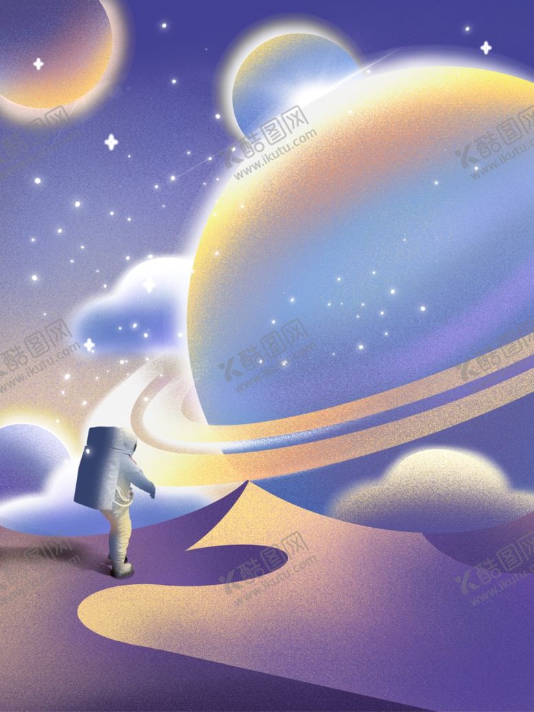 编号：96553805070150054524【酷图网】源文件下载-梦幻治愈星球宇航员插画