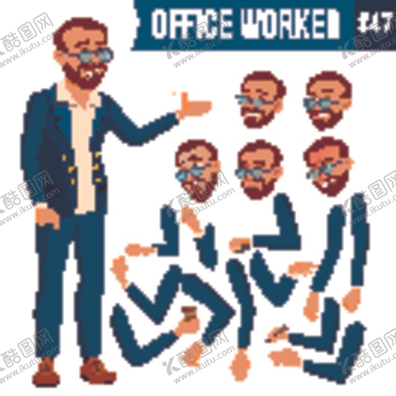 编号：97366706251408144183【酷图网】源文件下载-人物插画