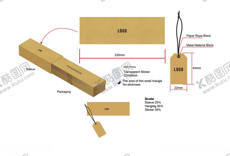 编号：49628509250217089050【酷图网】源文件下载-包装盒环保吊牌外盒