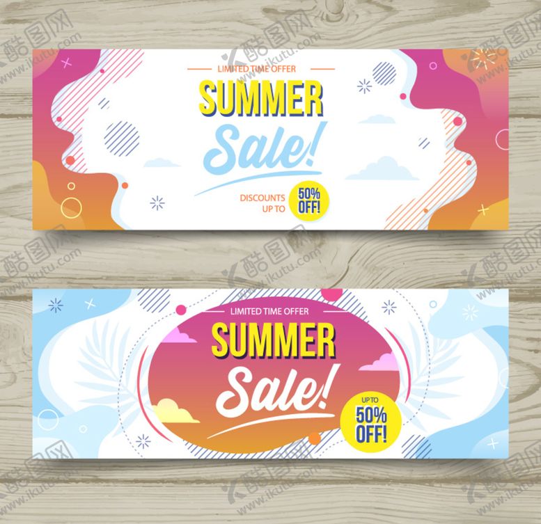 编号：35587110041020052040【酷图网】源文件下载-banner促销广告