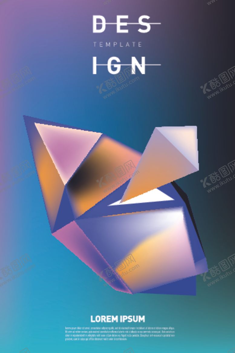 编号：55839307121931441458【酷图网】源文件下载-渐变科技感海报