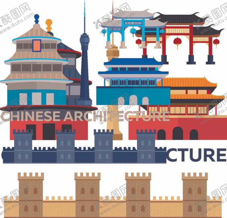 编号：79928312042257042697【酷图网】源文件下载-卡通建筑楼阁