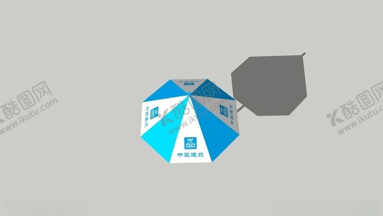 编号：35100907071747156115【酷图网】源文件下载-中建遮阳伞