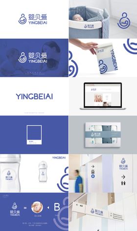 极简创意母婴LOGO品牌VI提案