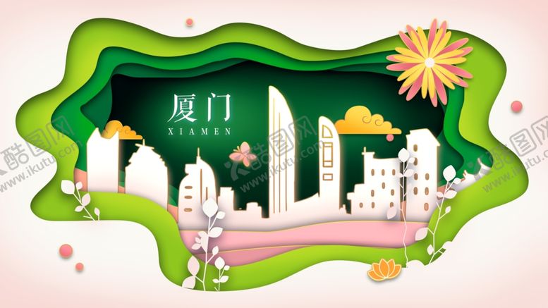 编号：52829910292258454525【酷图网】源文件下载-厦门地标建筑城市插画卡通背景