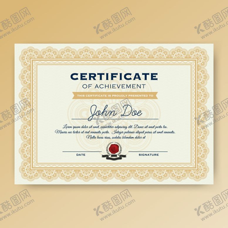 编号：61857410041711147617【酷图网】源文件下载-高端大气商务简约证书模板