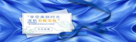 玩具促销暑期底价