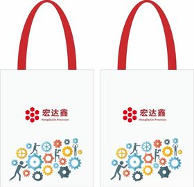 品牌定制手提帆布袋