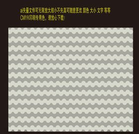 圆点无序插画弱粉色