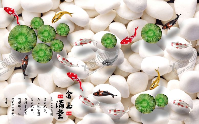 编号：78116410201747452088【酷图网】源文件下载-装饰画背景墙