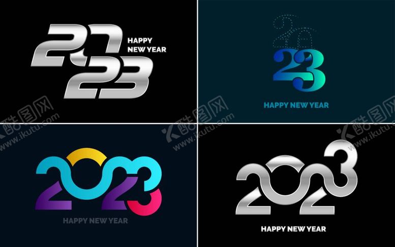 编号：89641009271214352680【酷图网】源文件下载-2023艺术字