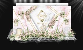 粉色大理石婚礼